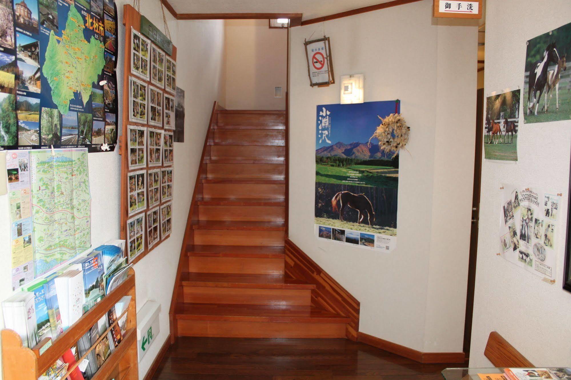 菲尔德住宿加早餐旅馆 北斗 外观 照片